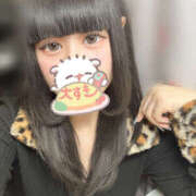 ヒメ日記 2025/12/24 15:58 投稿 ひなみ ビアガーデンカーニバル