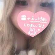 ヒメ日記 2026/02/07 22:50 投稿 ♡まりか♡ 梅田ムチぽよ女学院