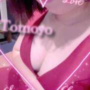 ヒメ日記 2025/12/09 11:49 投稿 ともよ アラカルト