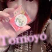 ヒメ日記 2025/12/17 09:59 投稿 ともよ アラカルト