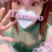 ヒメ日記 2025/12/18 07:03 投稿 ともよ アラカルト