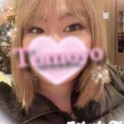 ヒメ日記 2025/12/28 06:07 投稿 ともよ アラカルト