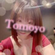 ヒメ日記 2026/01/06 11:57 投稿 ともよ アラカルト