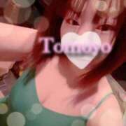 ヒメ日記 2026/01/07 14:10 投稿 ともよ アラカルト