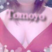 ヒメ日記 2026/01/08 09:51 投稿 ともよ アラカルト