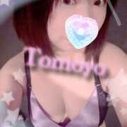 ヒメ日記 2026/01/08 12:07 投稿 ともよ アラカルト