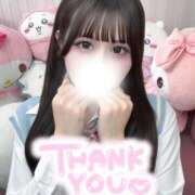 もなか【体験入店】 お礼💖 Minette ～ミネット～ 高崎店