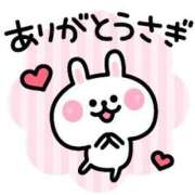 ヒメ日記 2025/12/26 00:20 投稿 井沢　ありす ギン妻パラダイス 谷九店