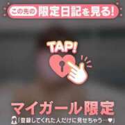 ヒメ日記 2025/12/02 00:42 投稿 ひよ セクシー(長崎)