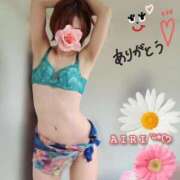 ヒメ日記 2026/04/10 19:12 投稿 あいり ファーストレディ(博多)