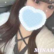 ヒメ日記 2025/11/30 07:07 投稿 みなみ CECIL