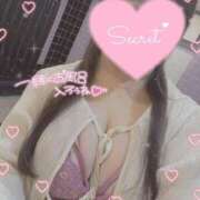 ヒメ日記 2025/12/14 09:18 投稿 みなみ CECIL