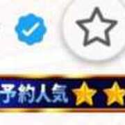 ヒメ日記 2026/02/05 00:36 投稿 ミラ ロボットデリヘル五反田基地