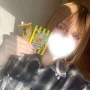 ふゆ 嬉しいことあったの！🫶 ラブリップ所沢