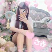 さき☆低身長ロリ系 ありがとう💗 萌えラブ倉敷店