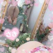 さき☆低身長ロリ系 夜ふかしさん🌙 萌えラブ倉敷店