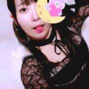 ヒメ日記 2025/12/07 20:38 投稿 いつき【長身グラマラス！】 ソープランド看護学院ディエックス