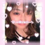 ヒメ日記 2026/03/02 17:16 投稿 なあ ぷよラブ