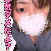 ヒメ日記 2026/03/31 00:06 投稿 なあ ぷよラブ