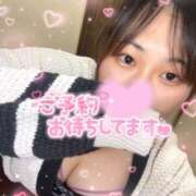 ヒメ日記 2026/04/06 19:03 投稿 なあ ぷよラブ