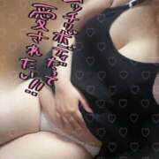 ヒメ日記 2026/07/23 00:09 投稿 なあ ぷよラブ