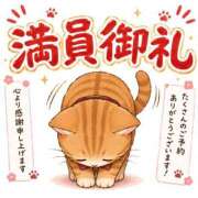 なあ 🈵 ぷよラブ
