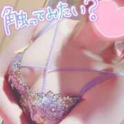 ヒメ日記 2026/03/04 18:19 投稿 なる キラキラ大阪