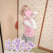 ヒメ日記 2026/03/07 15:07 投稿 なる キラキラ大阪