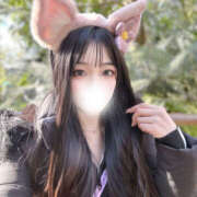 莉音/りのん 💍ㅤㅤㅤㅤㅤㅤㅤㅤㅤㅤㅤㅤㅤぐもにん Platinum Legend(プラチナムレジェンド)