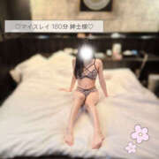 ヒメ日記 2025/12/27 02:27 投稿 莉音/りのん Platinum Legend(プラチナムレジェンド)