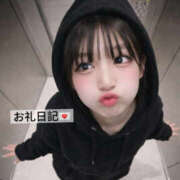 ヒメ日記 2026/01/28 02:47 投稿 莉音/りのん Platinum Legend(プラチナムレジェンド)