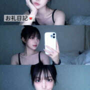 ヒメ日記 2026/01/28 02:57 投稿 莉音/りのん Platinum Legend(プラチナムレジェンド)