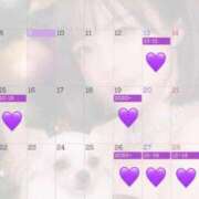 ヒメ日記 2025/12/09 12:04 投稿 らるふ buzz-B