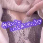 ヒメ日記 2025/12/20 09:04 投稿 らるふ buzz-B