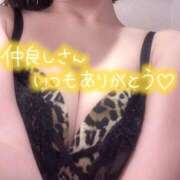 ヒメ日記 2025/12/20 09:05 投稿 らるふ buzz-B