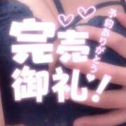 ヒメ日記 2025/12/29 14:49 投稿 らるふ buzz-B