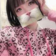 ヒメ日記 2026/01/13 19:31 投稿 らるふ buzz-B