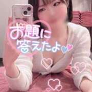 ヒメ日記 2026/01/15 13:30 投稿 らるふ buzz-B