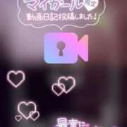 ヒメ日記 2026/01/15 22:30 投稿 らるふ buzz-B