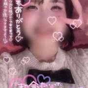 ヒメ日記 2026/01/17 00:51 投稿 らるふ buzz-B