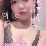 ヒメ日記 2026/01/17 18:30 投稿 らるふ buzz-B