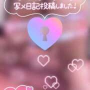 ヒメ日記 2026/01/19 22:15 投稿 らるふ buzz-B