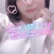 ヒメ日記 2026/01/20 12:04 投稿 らるふ buzz-B