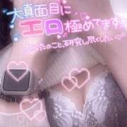 ヒメ日記 2026/01/21 18:01 投稿 らるふ buzz-B