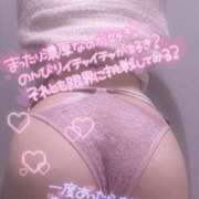 ヒメ日記 2026/01/22 19:25 投稿 らるふ buzz-B