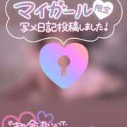 ヒメ日記 2026/01/22 22:15 投稿 らるふ buzz-B