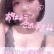 ヒメ日記 2026/01/23 08:07 投稿 らるふ buzz-B