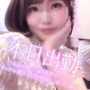 ヒメ日記 2026/01/24 07:59 投稿 らるふ buzz-B