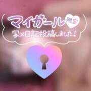 ヒメ日記 2026/01/25 18:22 投稿 らるふ buzz-B