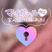 ヒメ日記 2026/01/25 21:45 投稿 らるふ buzz-B